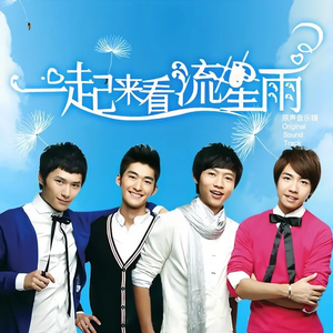 japanese大乳房子
