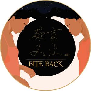 japanese大乳房子
