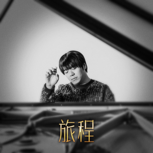 japanese大乳房子
